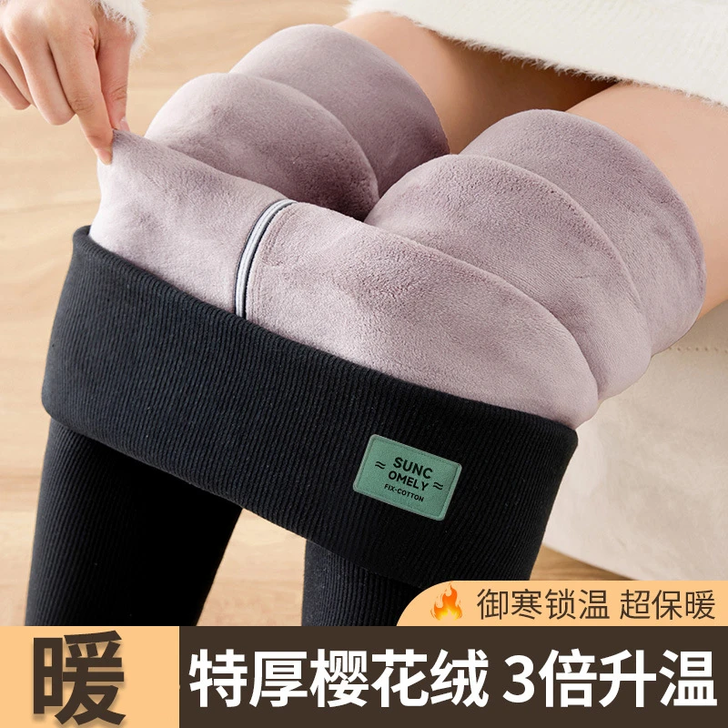 加绒打底防走光裤女士秋冬新款外穿高腰加厚棉裤特厚羊羔绒保暖裤