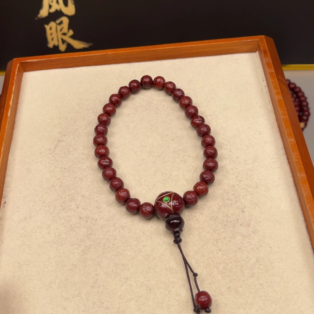 昱***玮凤眼菩提吊坠凤眼