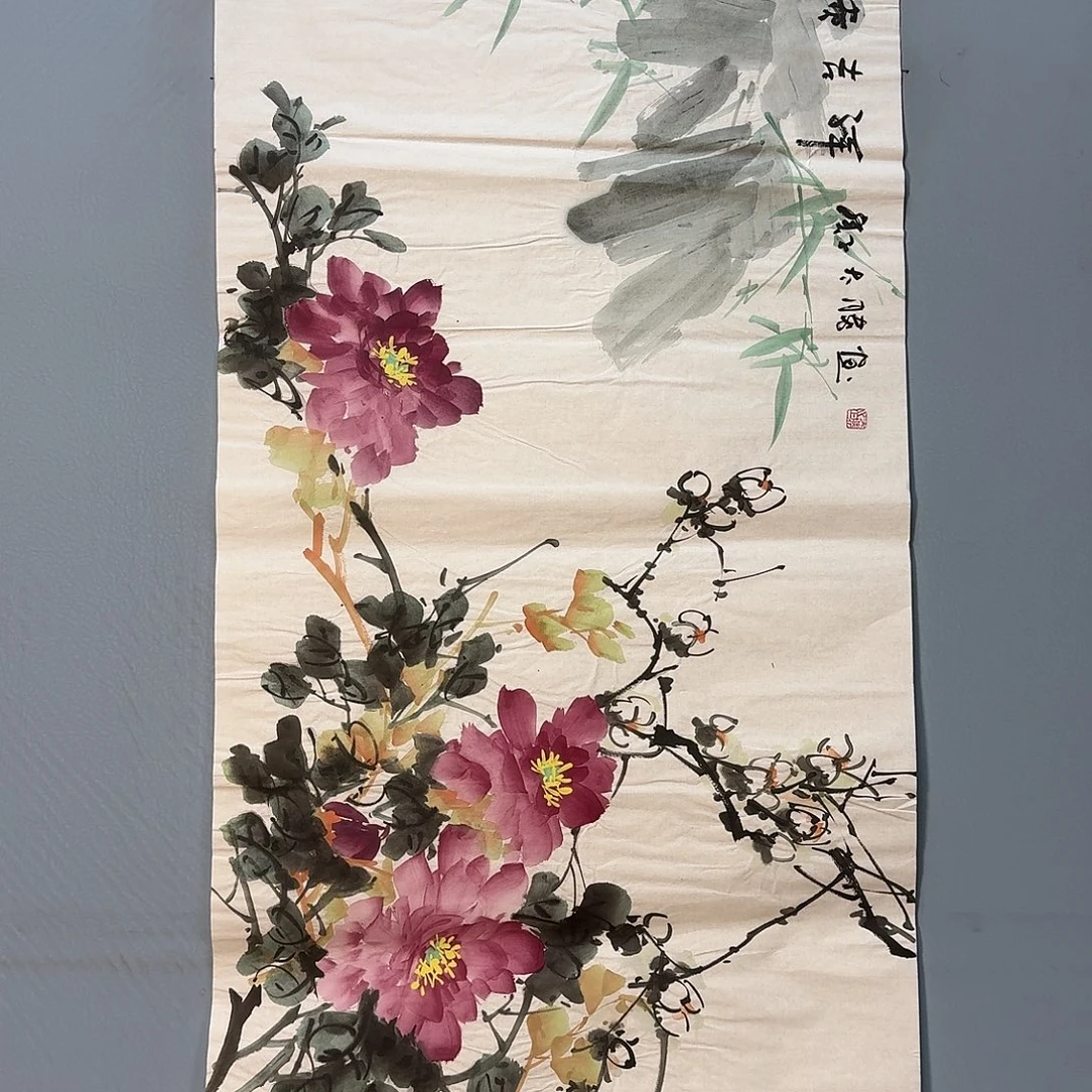 国画781 快乐啦啦健健康康