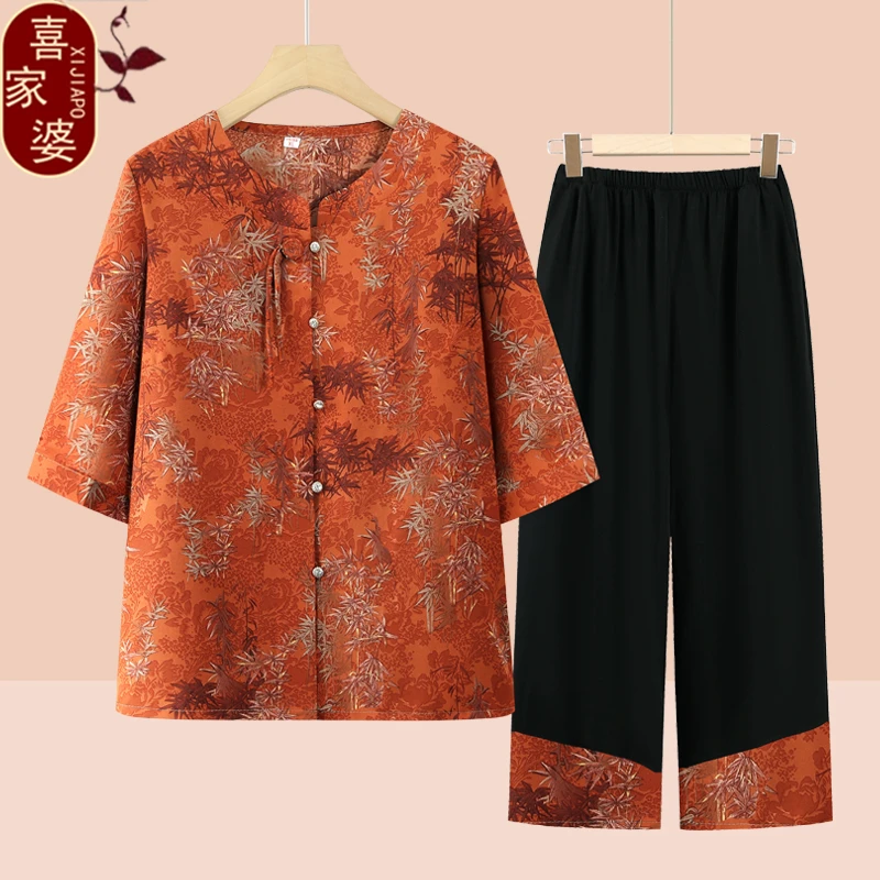 中老年夏装套装女妈妈套装衬衫宽松衣服老太太夏天奶奶装透气小衫