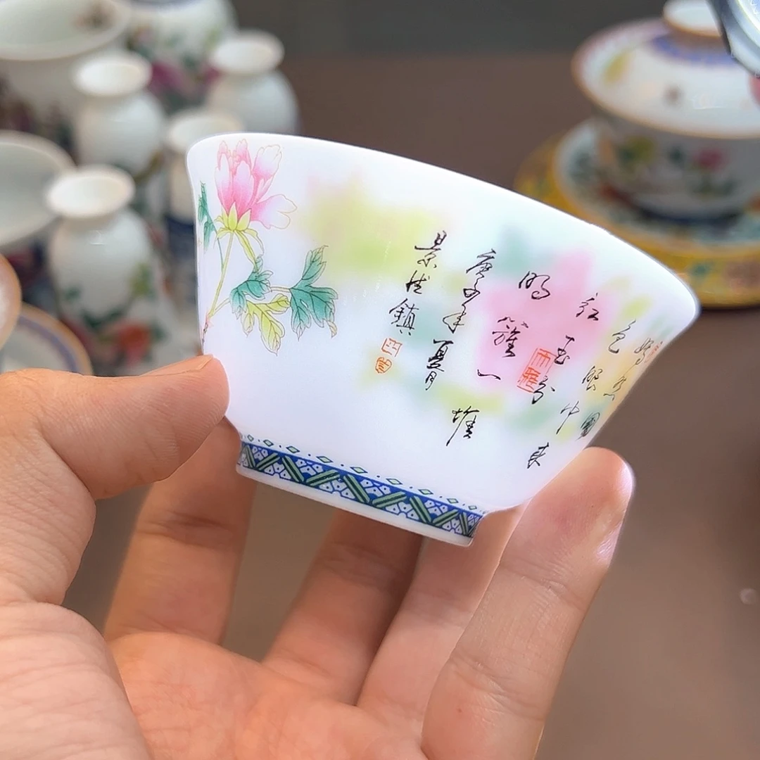 陶瓷陶瓷陶瓷茶具