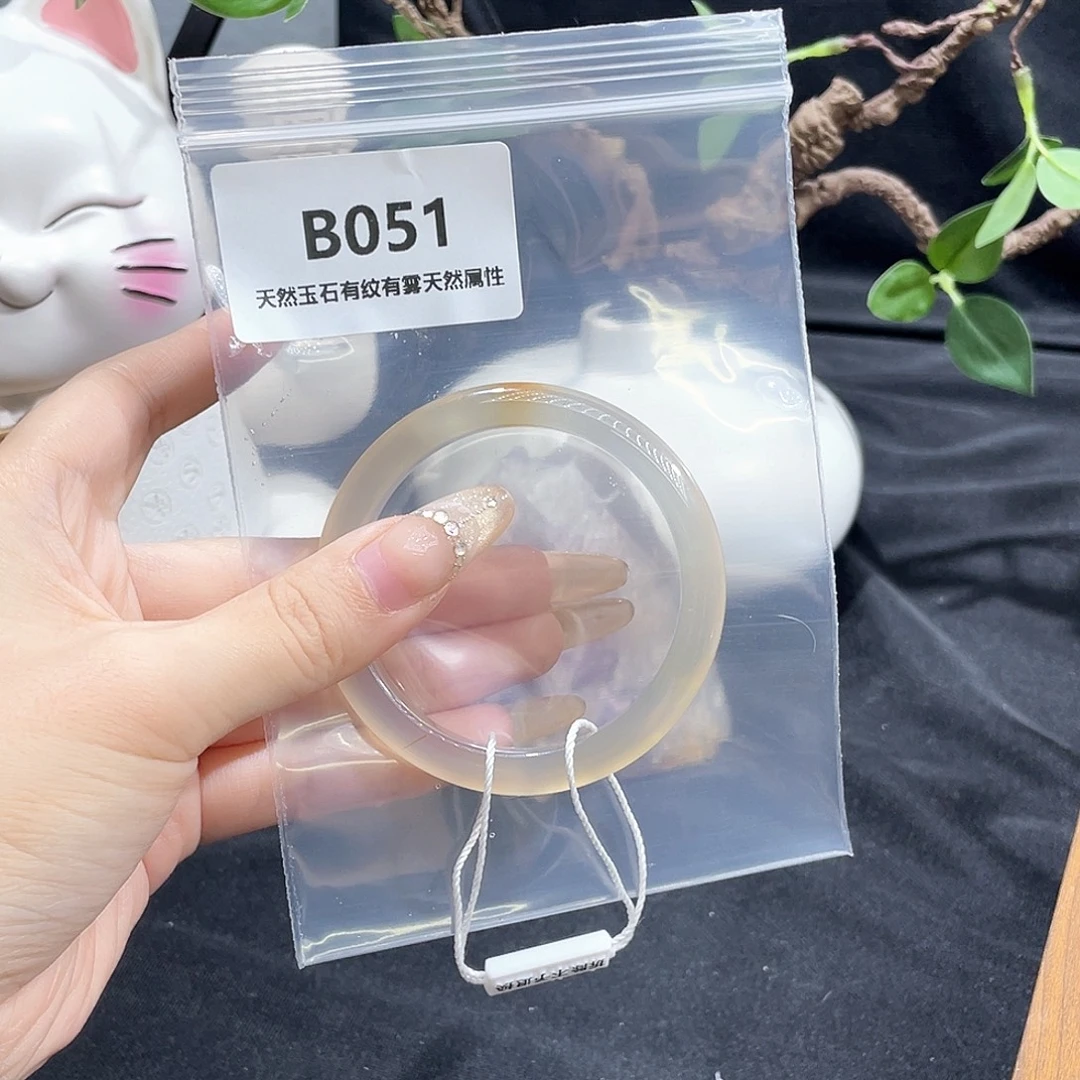 善****玛瑙/玉髓未镶嵌手镯