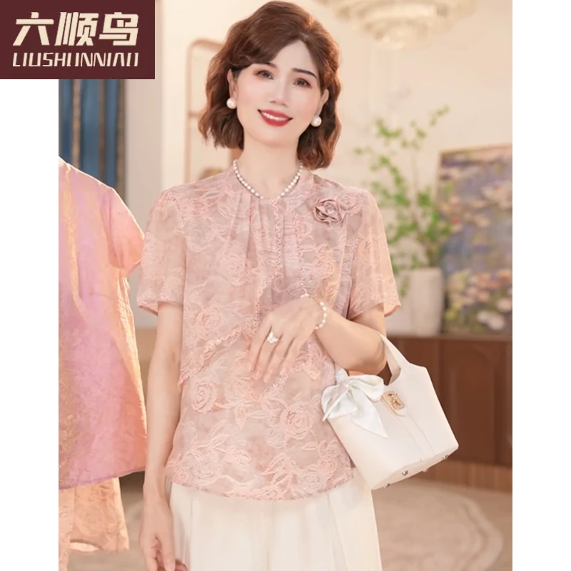 2025新款时尚妈妈装夏季短袖两件套洋气中老年女装气质上衣套装