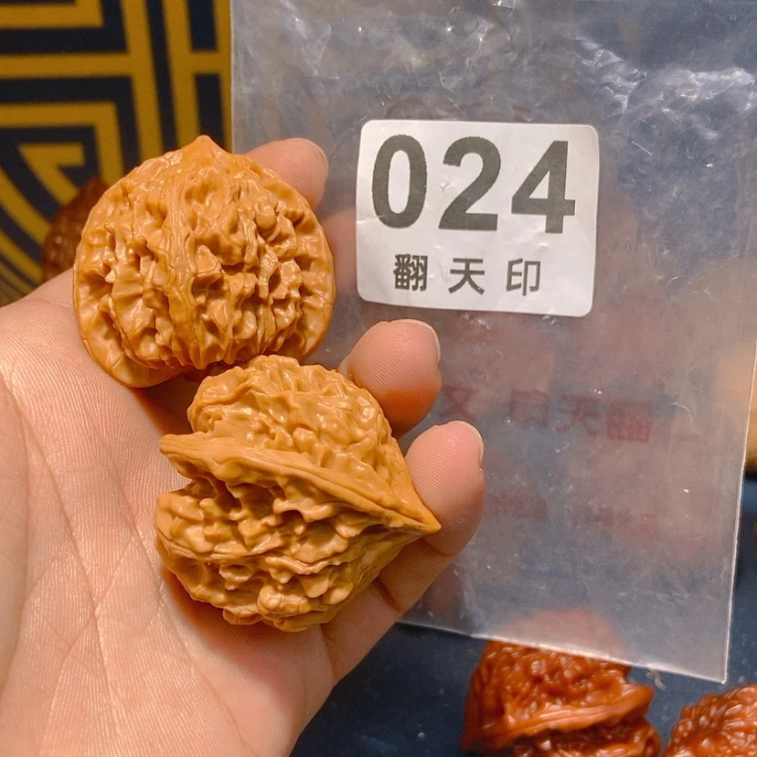 【闪购商品】核桃手串/手链H****米火烧云