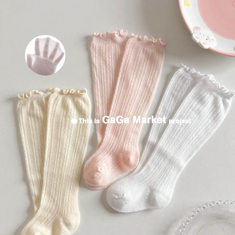 新生婴幼儿长筒袜春夏棉袜网眼薄款防蚊过膝袜松口不勒腿高筒袜子