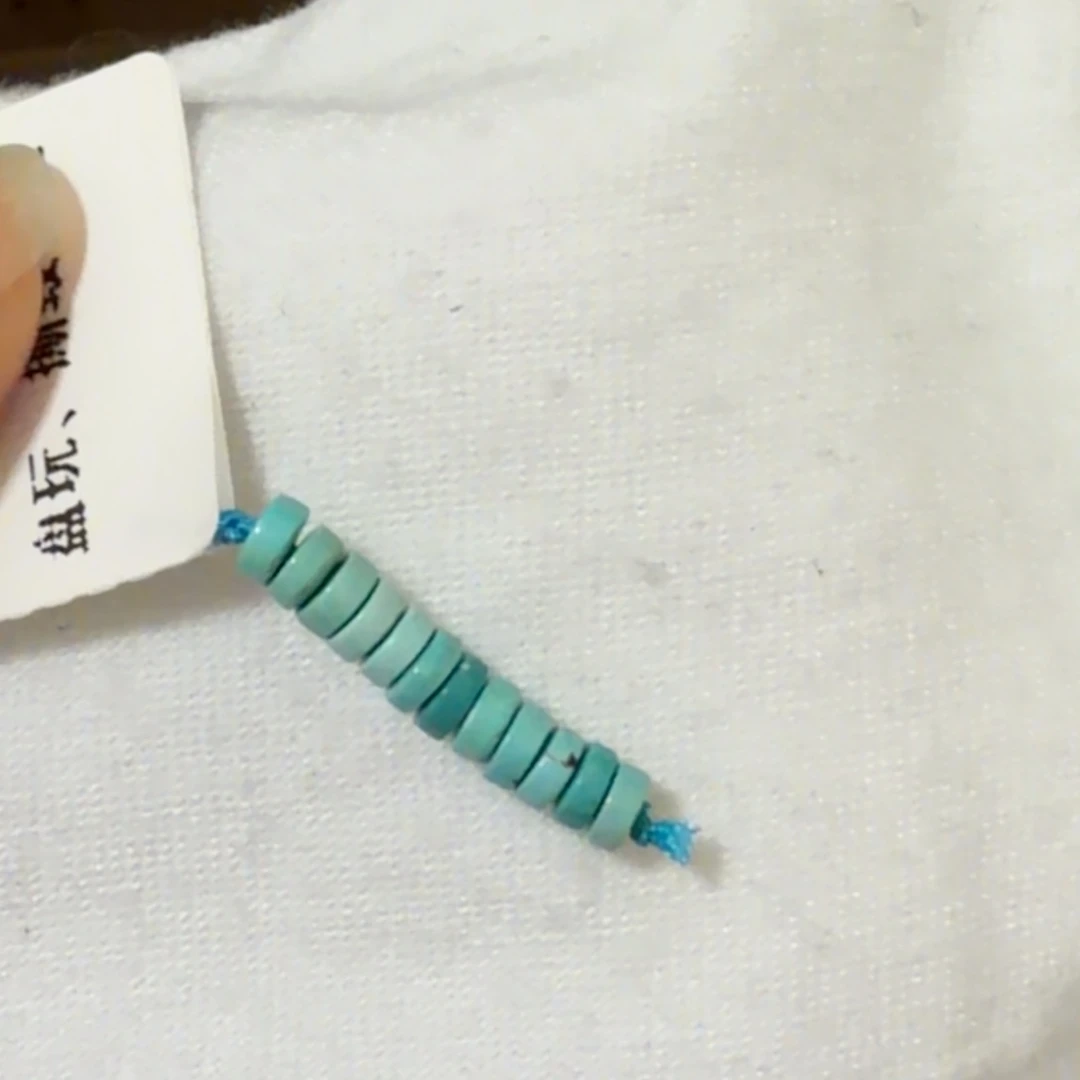 南红玛瑙未镶嵌hong