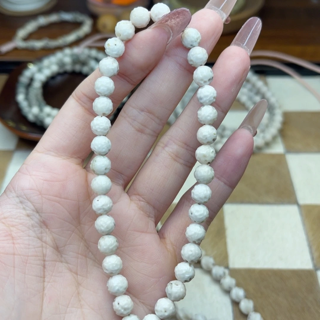 吊坠星月菩提非金属星月菩提 7改无相