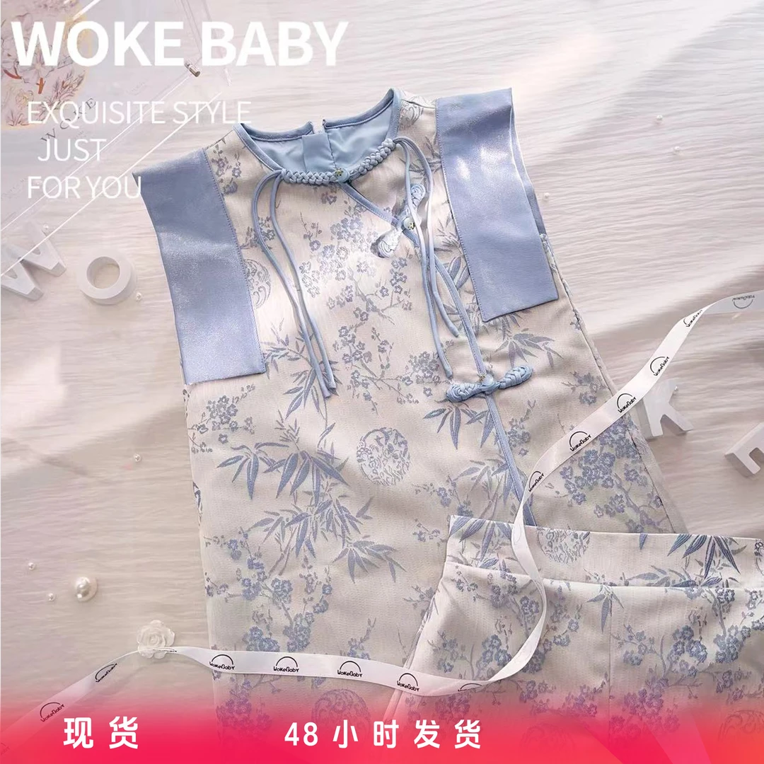 【现货】【竹雅兰韵】女童夏季上衣短裤2025新款汉服儿童古风 V8711