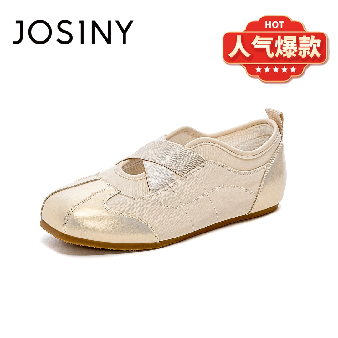 卓诗尼百搭休闲鞋女鞋2025秋季新款时尚软底运动玛丽珍德训小白鞋