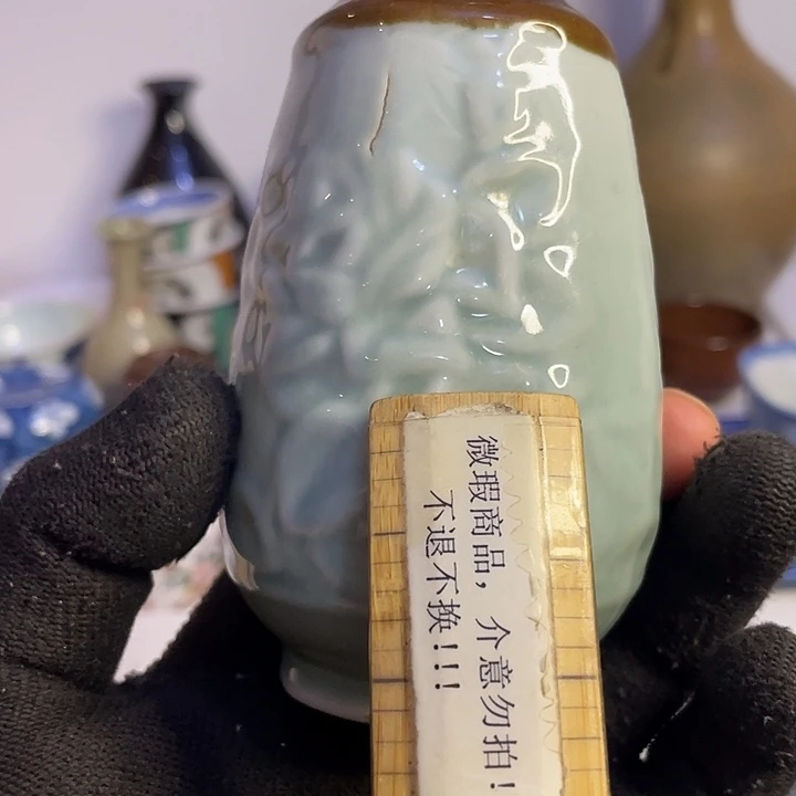 中古回流瓷器默认微瑕介意勿拍