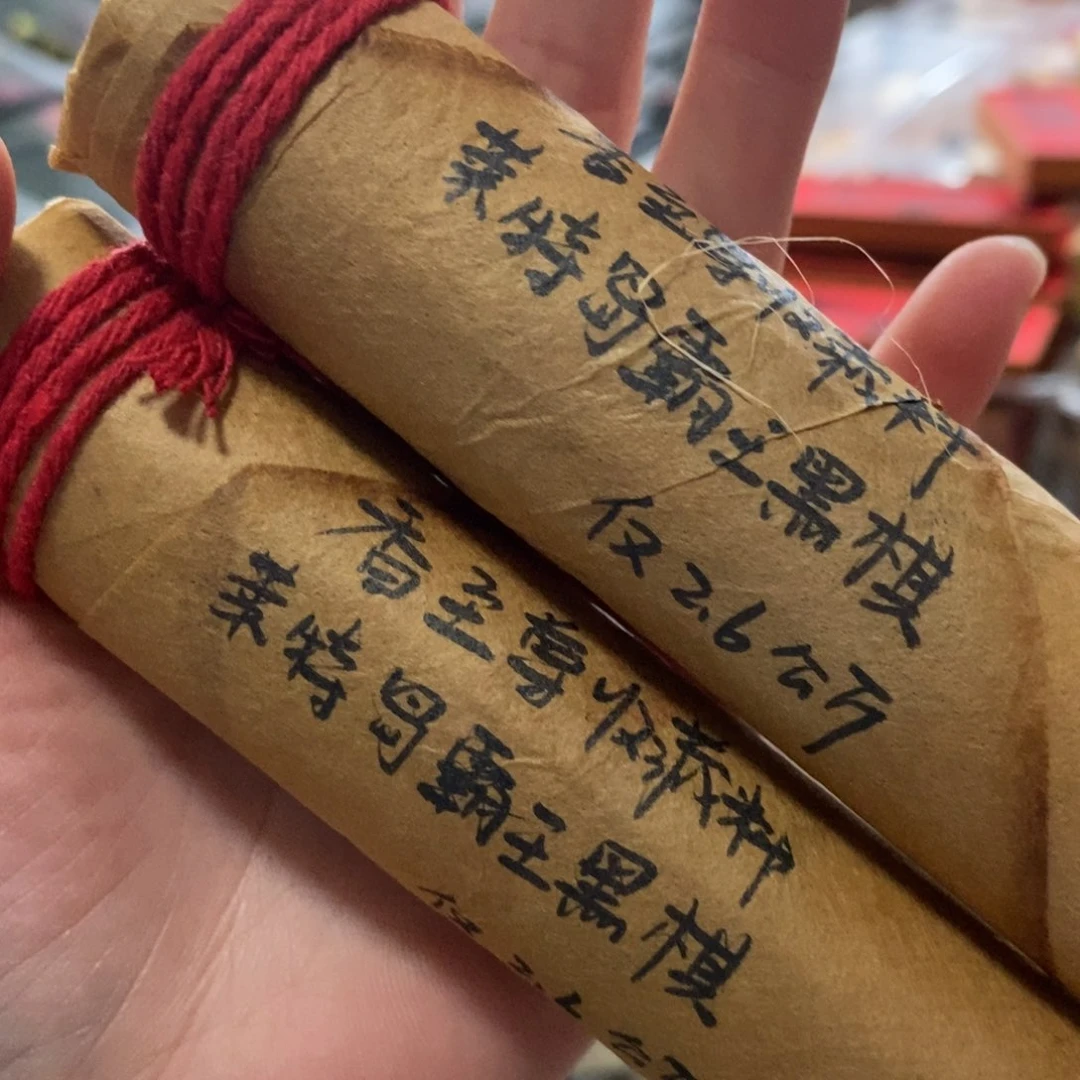 华*哥发2个6999999999999999999999