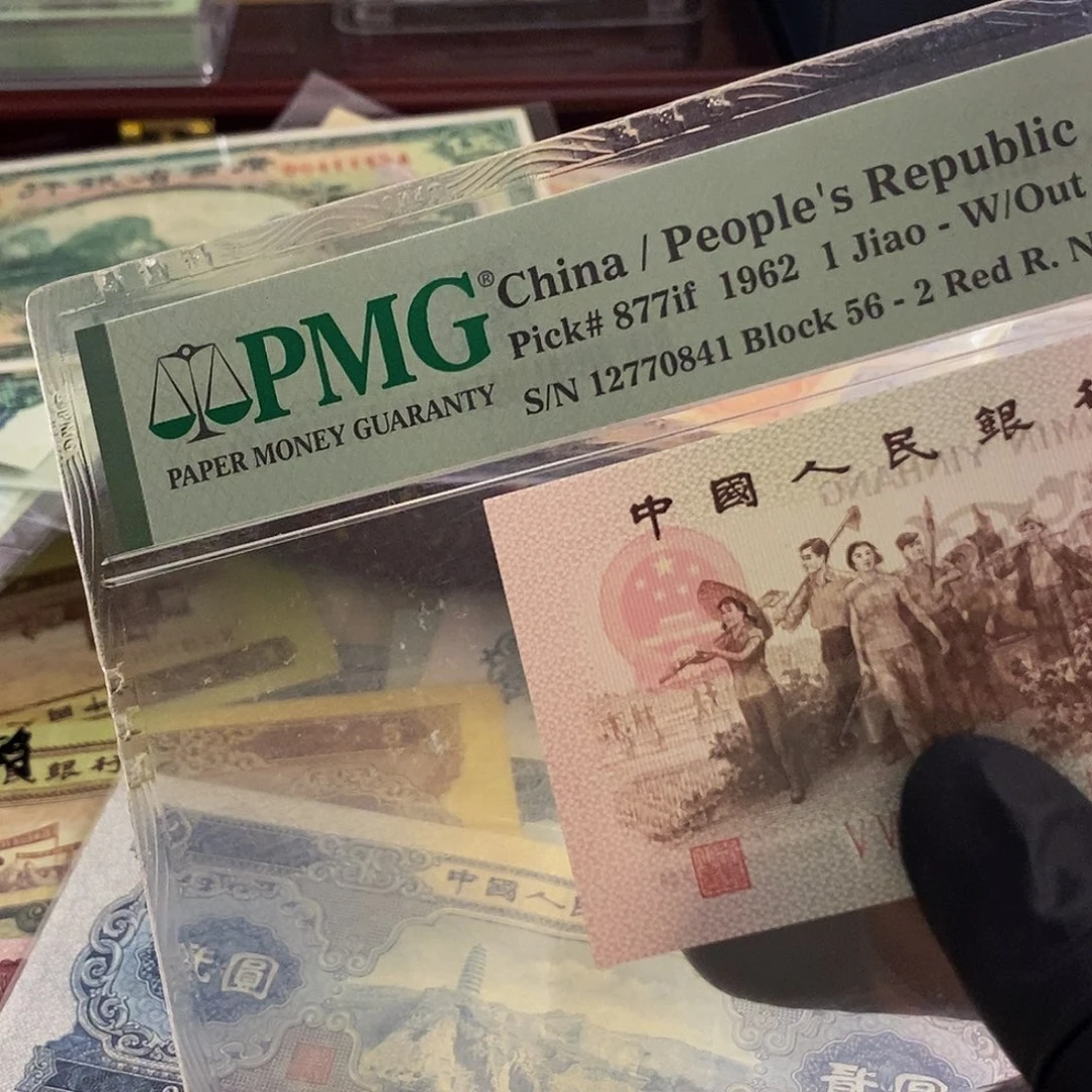 塑封包装 福利价格 老味道