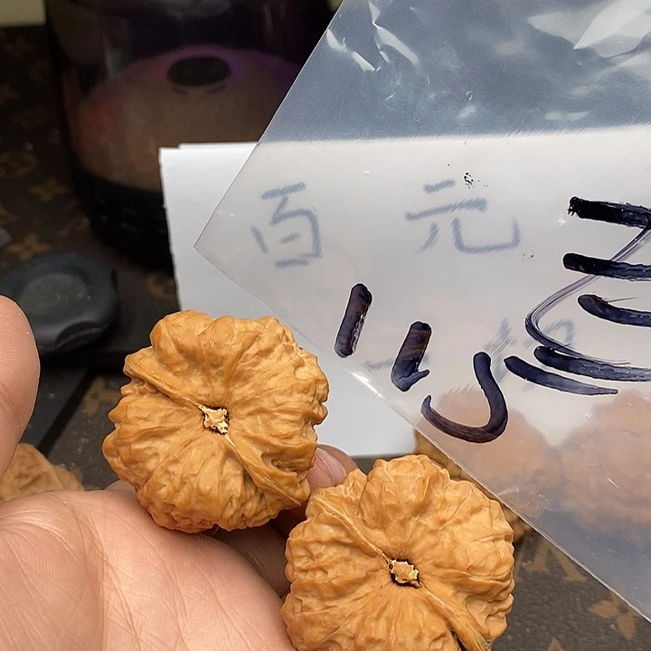 吊坠文玩核桃W63883683863946964