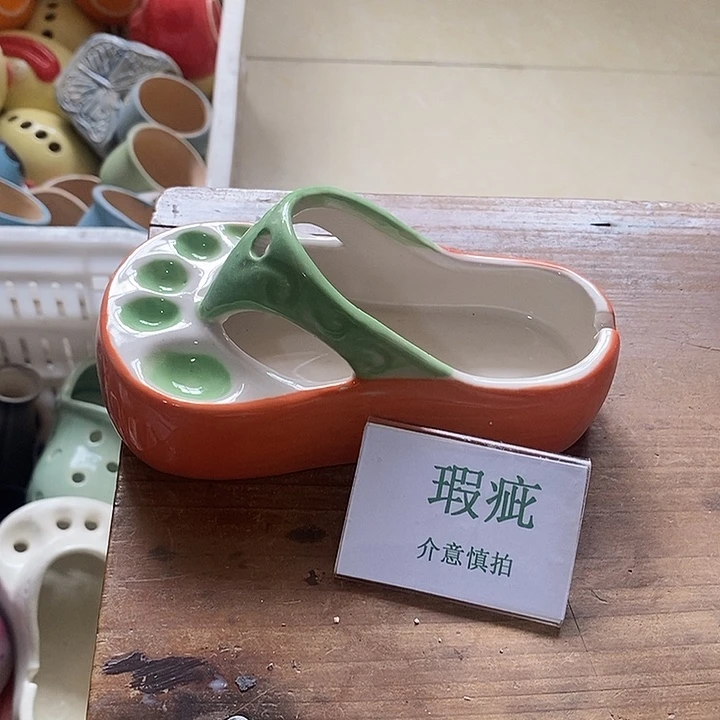 紫砂花盆水培瑕疵盆无孔