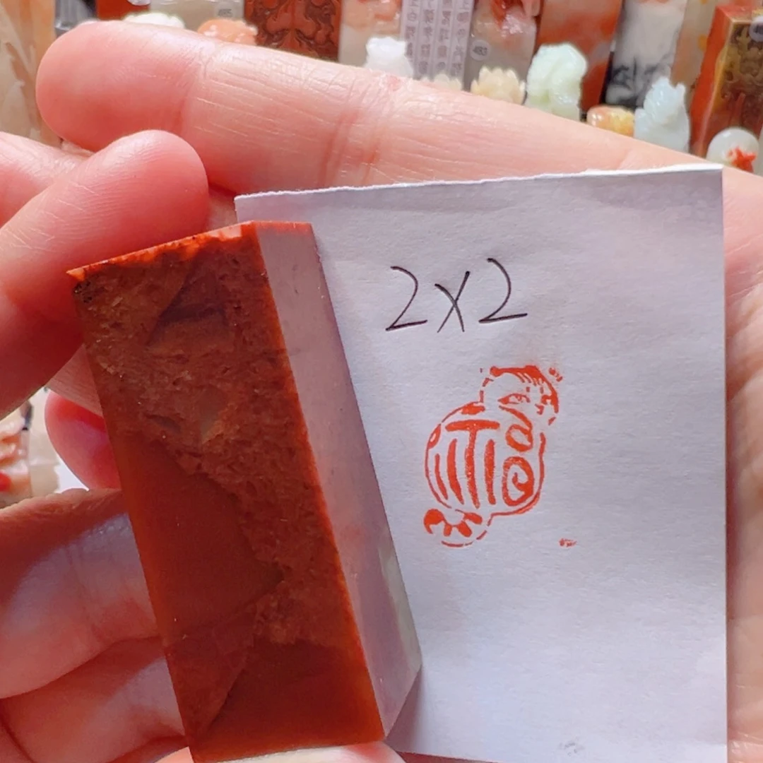 寿山石印石小福猫