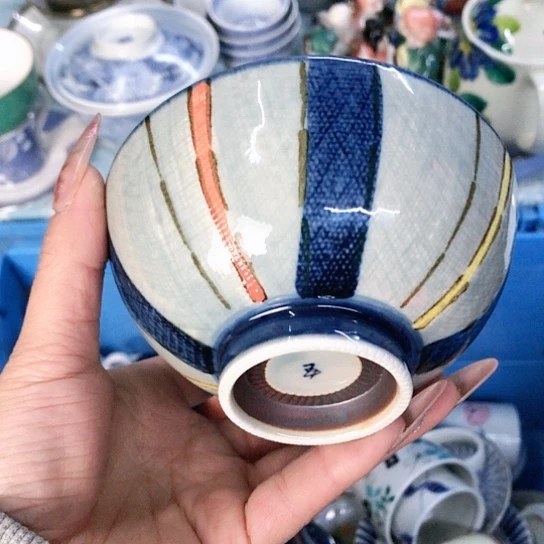 【闪购商品】瓷片瓷片瓷片瓷片