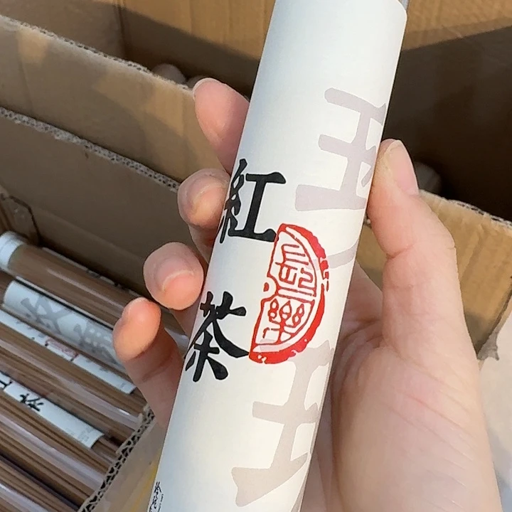 玲珑香阁闪购专用链接