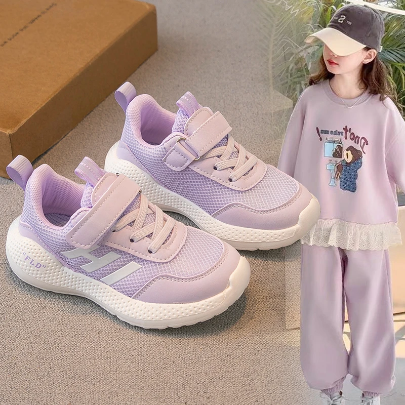 ABC儿童运动鞋2025春秋新款男童鞋子女童网鞋透气网面休闲跑步鞋