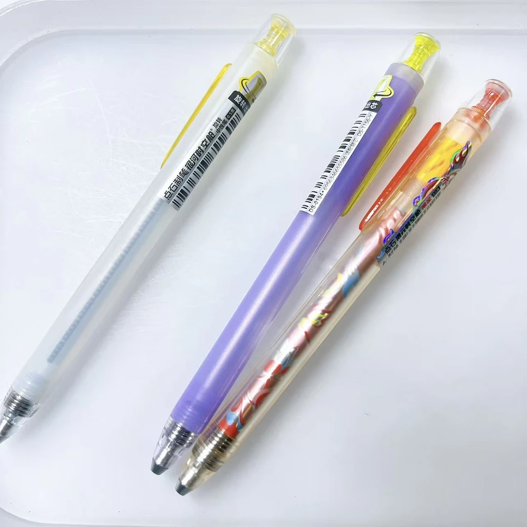 【黑墨-随机3支】A07点石银河+混元,掉封蜡不售后