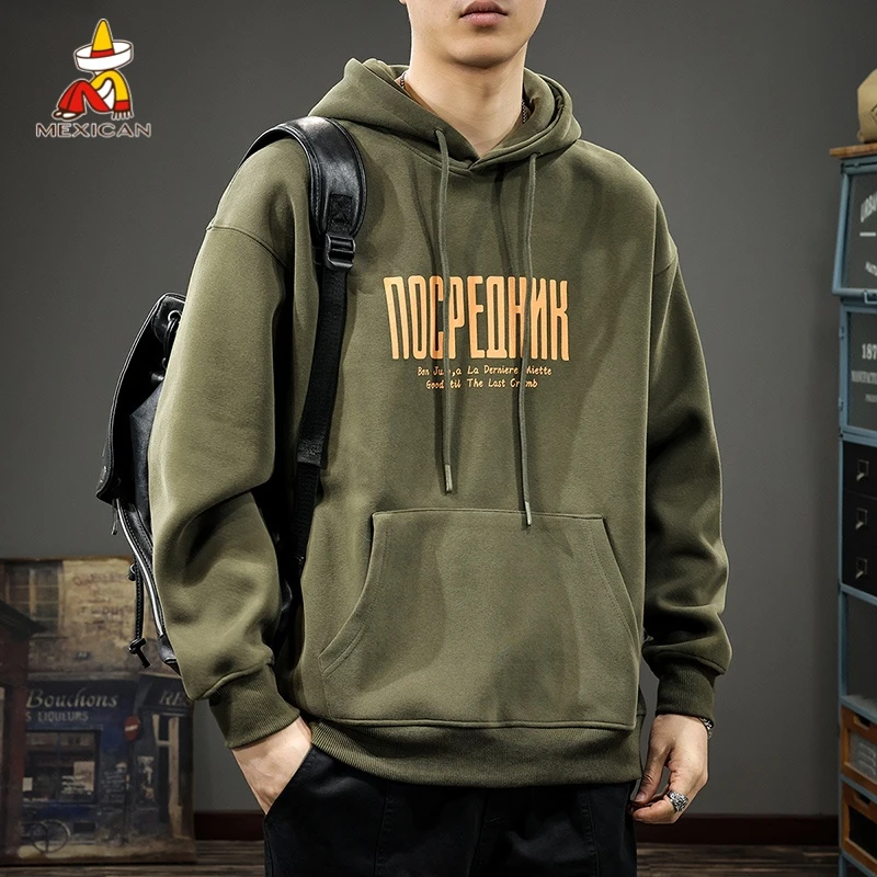 Mexican/稻草人秋冬加绒连帽卫衣男款美式潮牌痞帅男士长袖上衣潮
