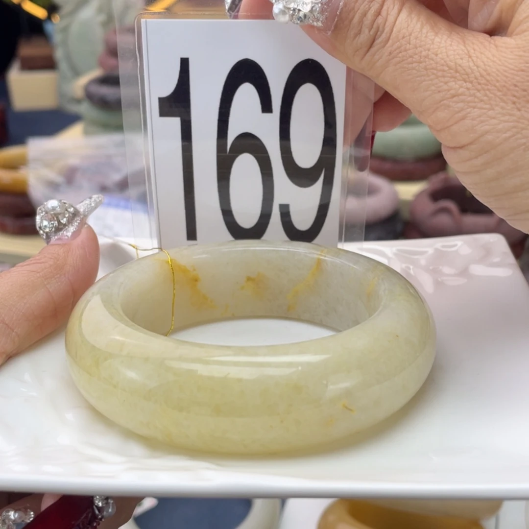 【闪购商品】石英质玉手镯未镶嵌