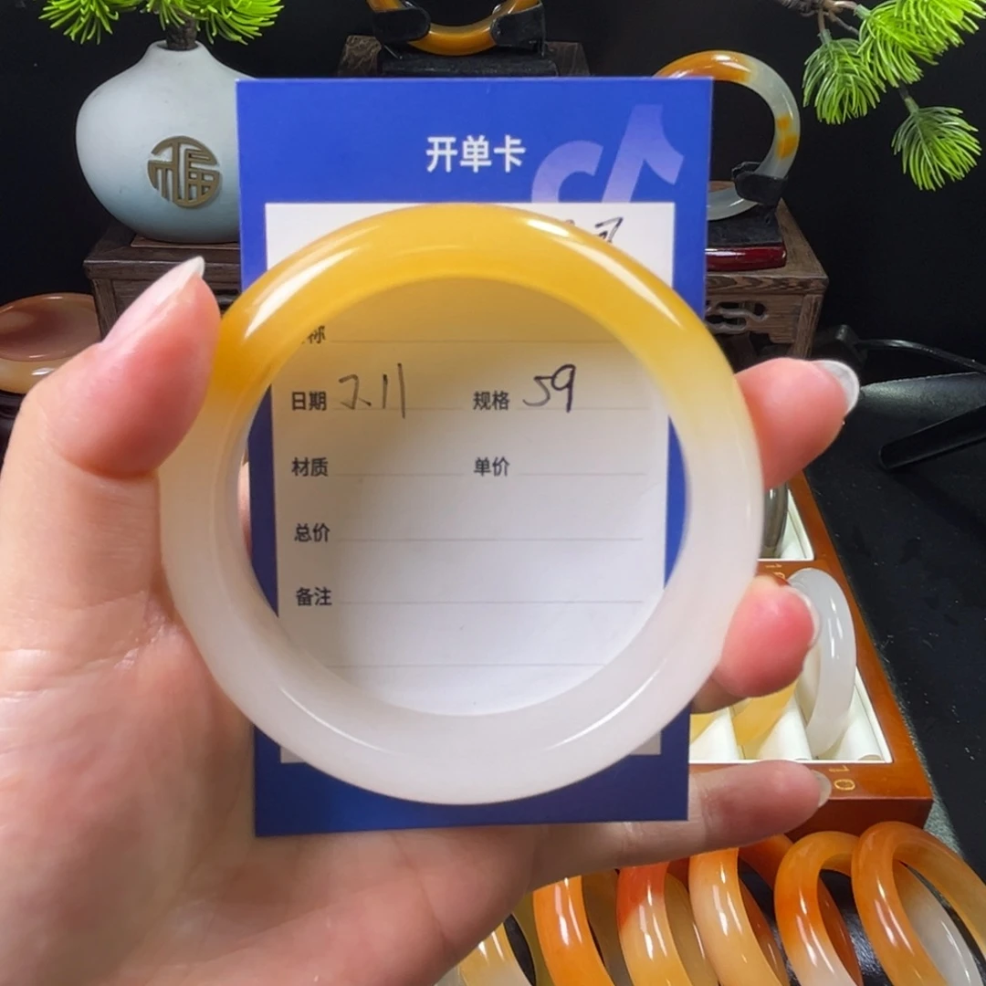 石英质玉手镯未镶嵌莉***哥