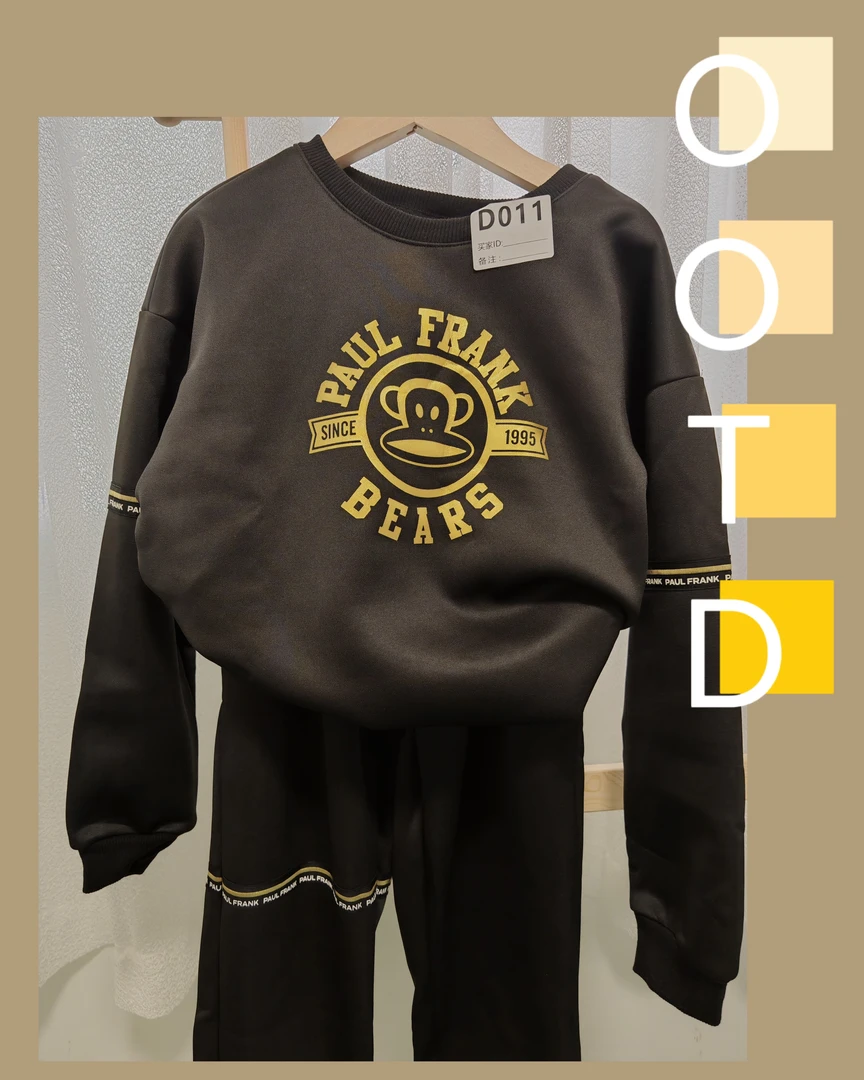 【D011-D015】加绒卫衣套装潮童时尚卫衣