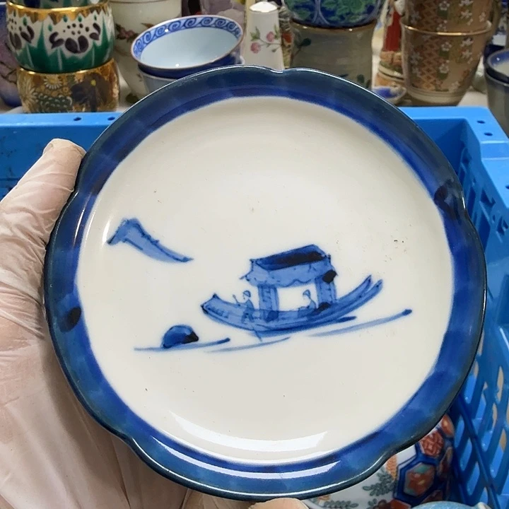 瓷片南*开播啦…开播啦