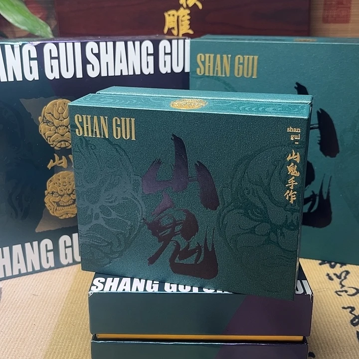 橄榄核手串/手链吞噬8