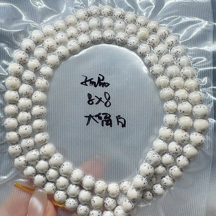 吊坠星月菩提分****吧8.8长串108