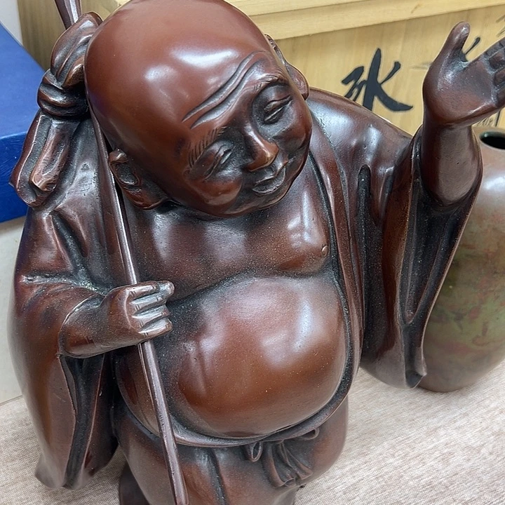 大****?新店开业福利多多