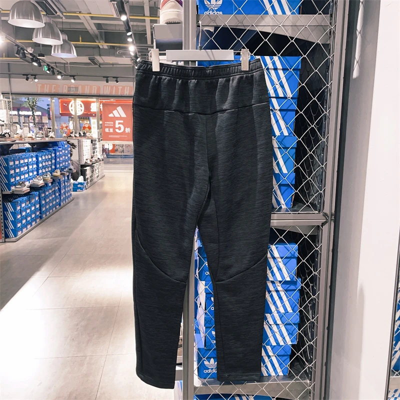 Adidas阿迪达斯正品春秋季儿童舒适运动休闲长裤DJ1137