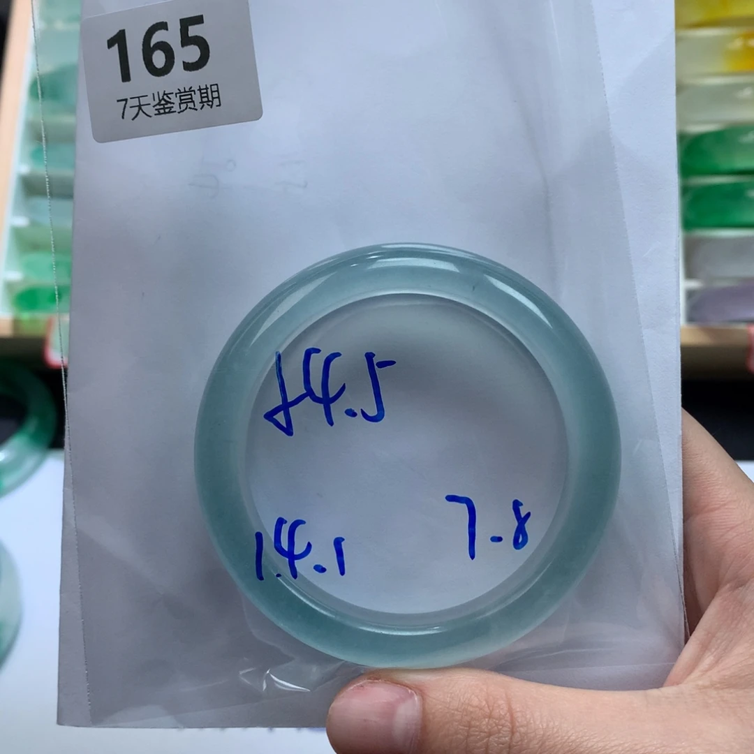 石英质玉未镶嵌手镯定向链接截图为准莉莉165 需包容