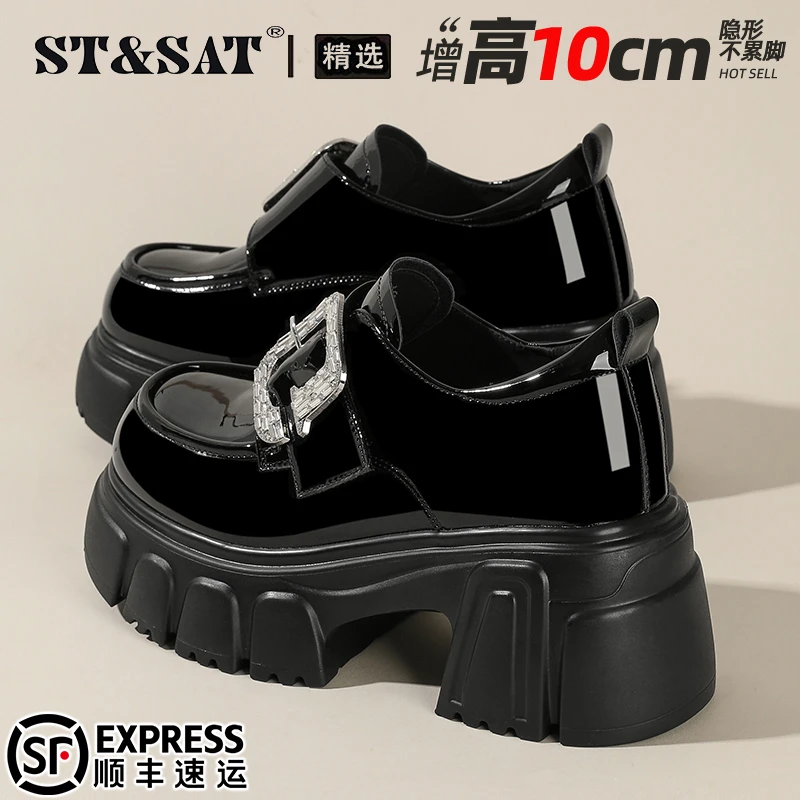 星期六超厚底乐福鞋女鞋2025秋季内增高水钻方扣小皮鞋英伦风单鞋