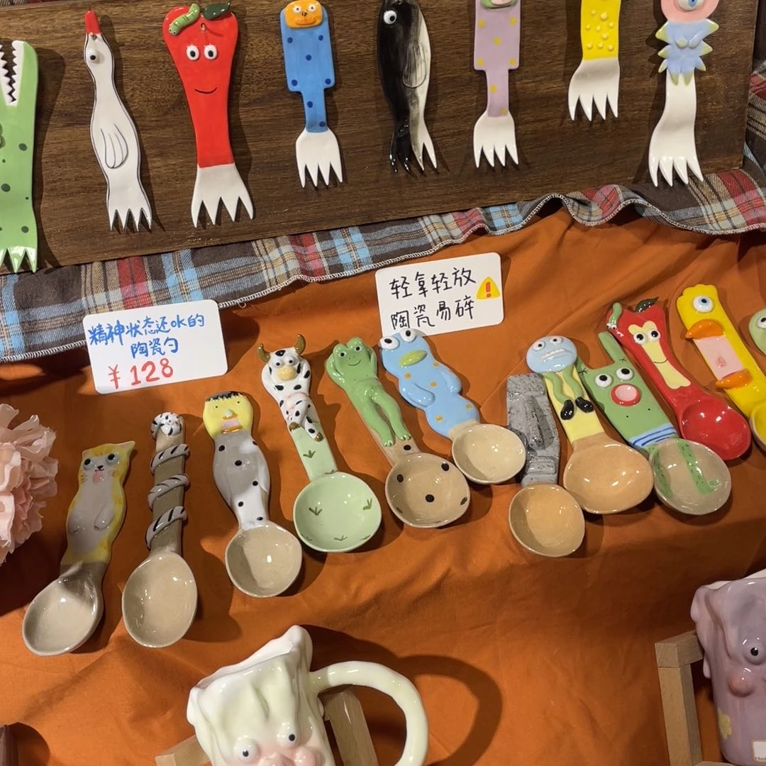 杯景德镇手工陶瓷杯