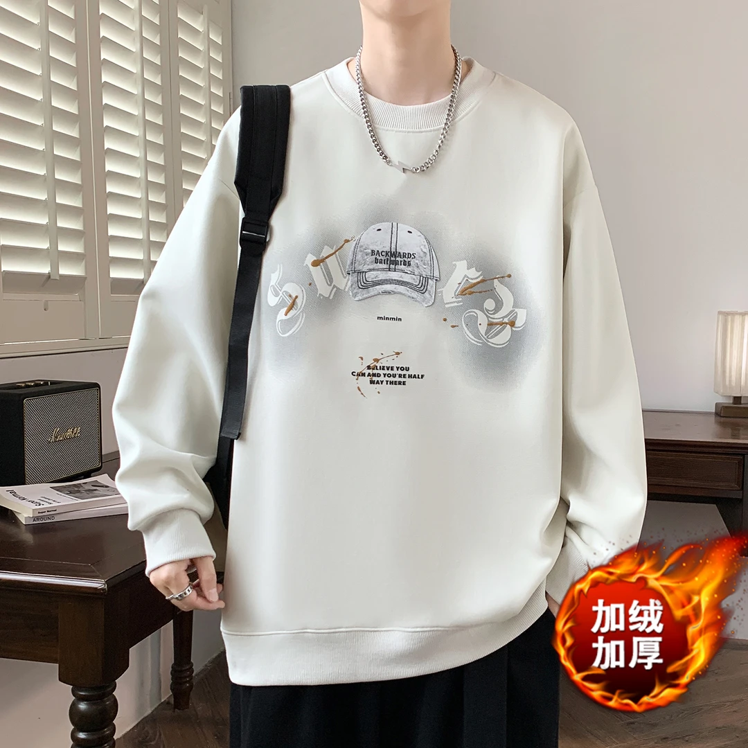 秋冬新款加绒加厚卫衣男生时尚帅气宽松上衣潮流百搭休闲打底衫男