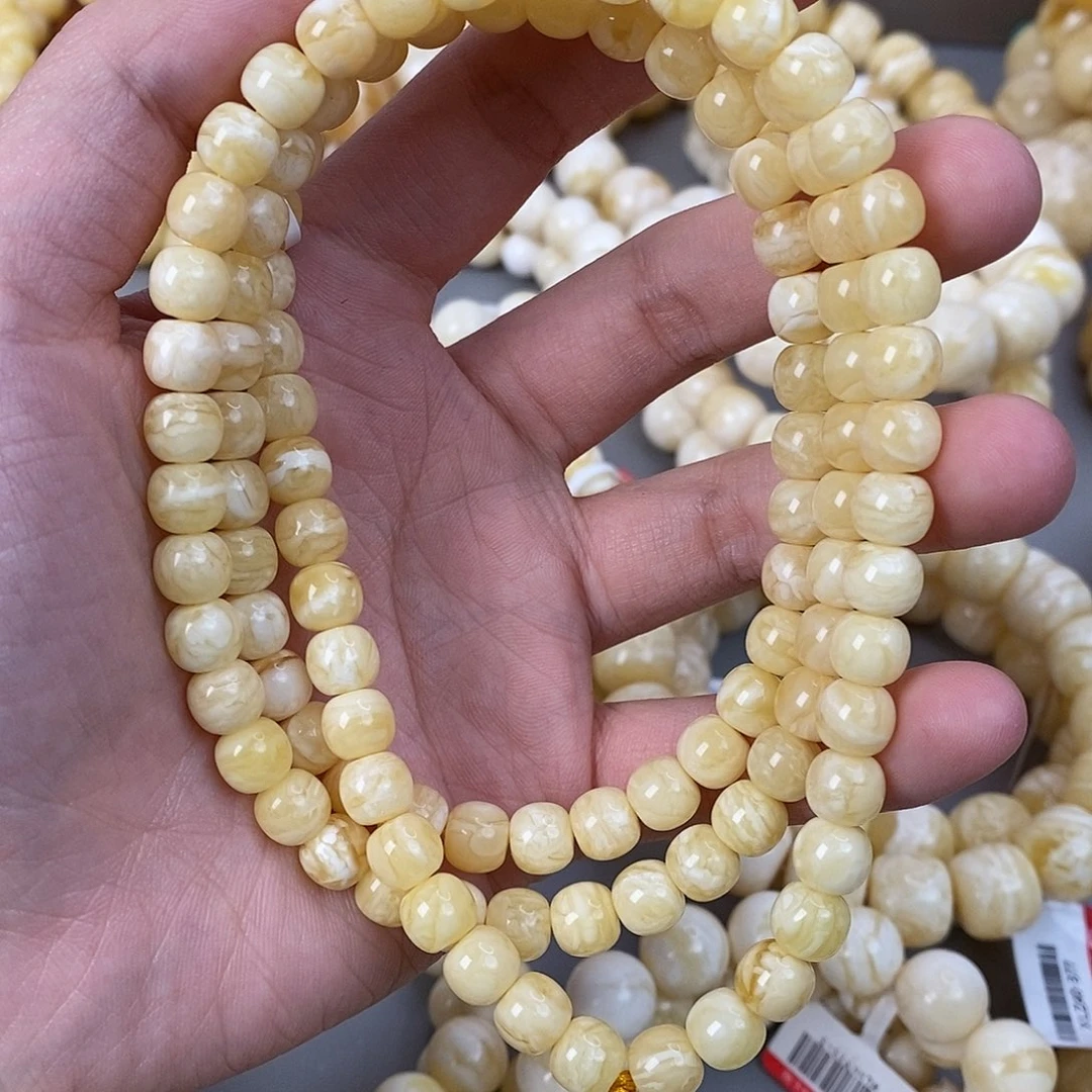 蜜蜡未镶嵌珠宝奇石7.7mm