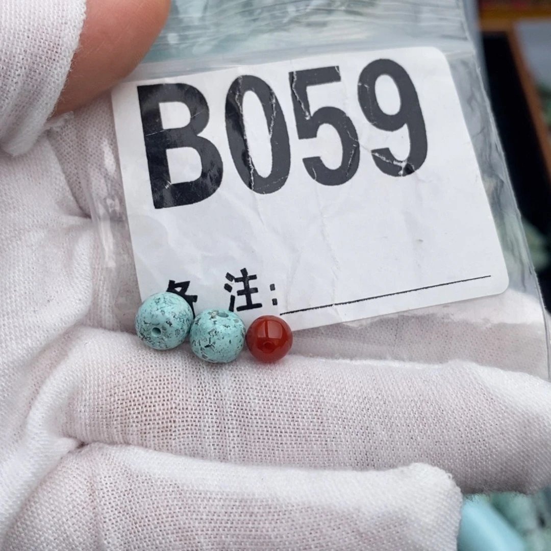 未镶嵌卡7老型一对南红玛瑙