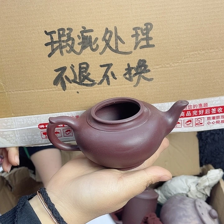 紫砂茶壶宜兴紫砂壶瑕疵