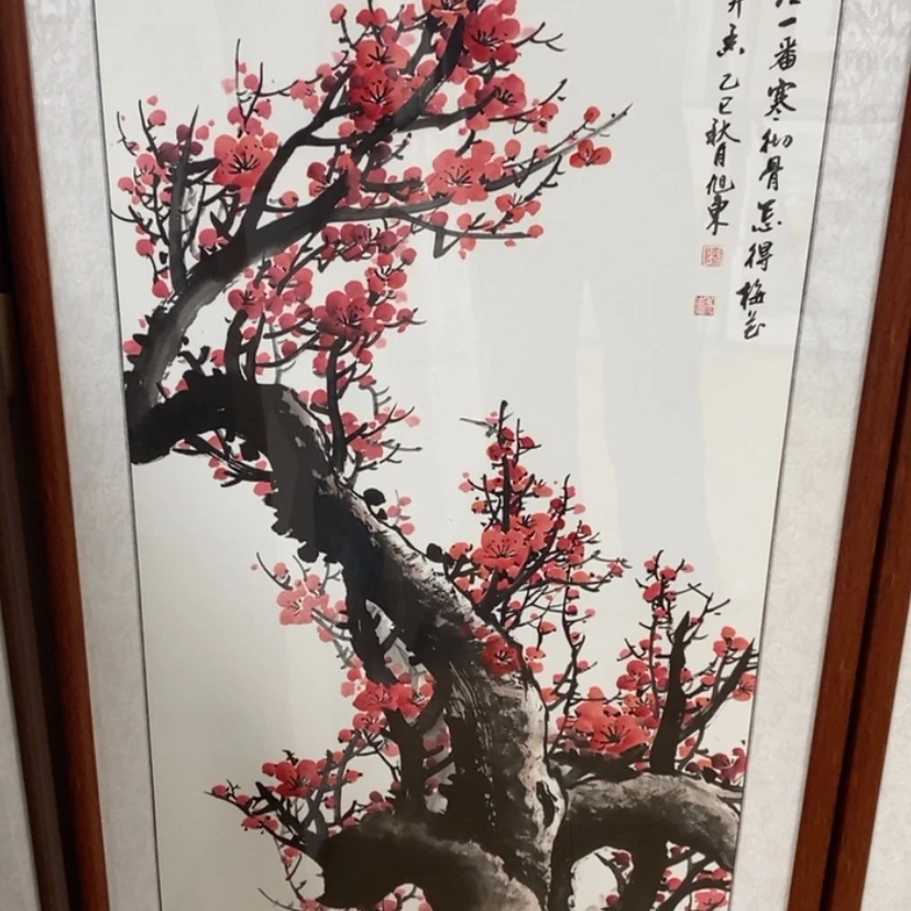 【闪购商品】国画手绘国画带框123.63