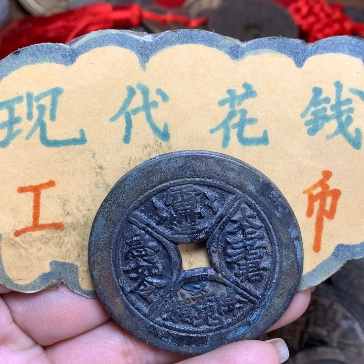 【闪购商品】铜㈦****现代工艺品花钱301