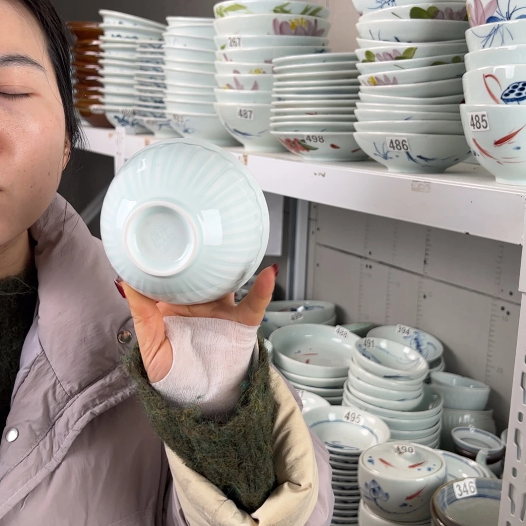 微瑕福利玉泥4.5寸莲花宝相碗（单只装）