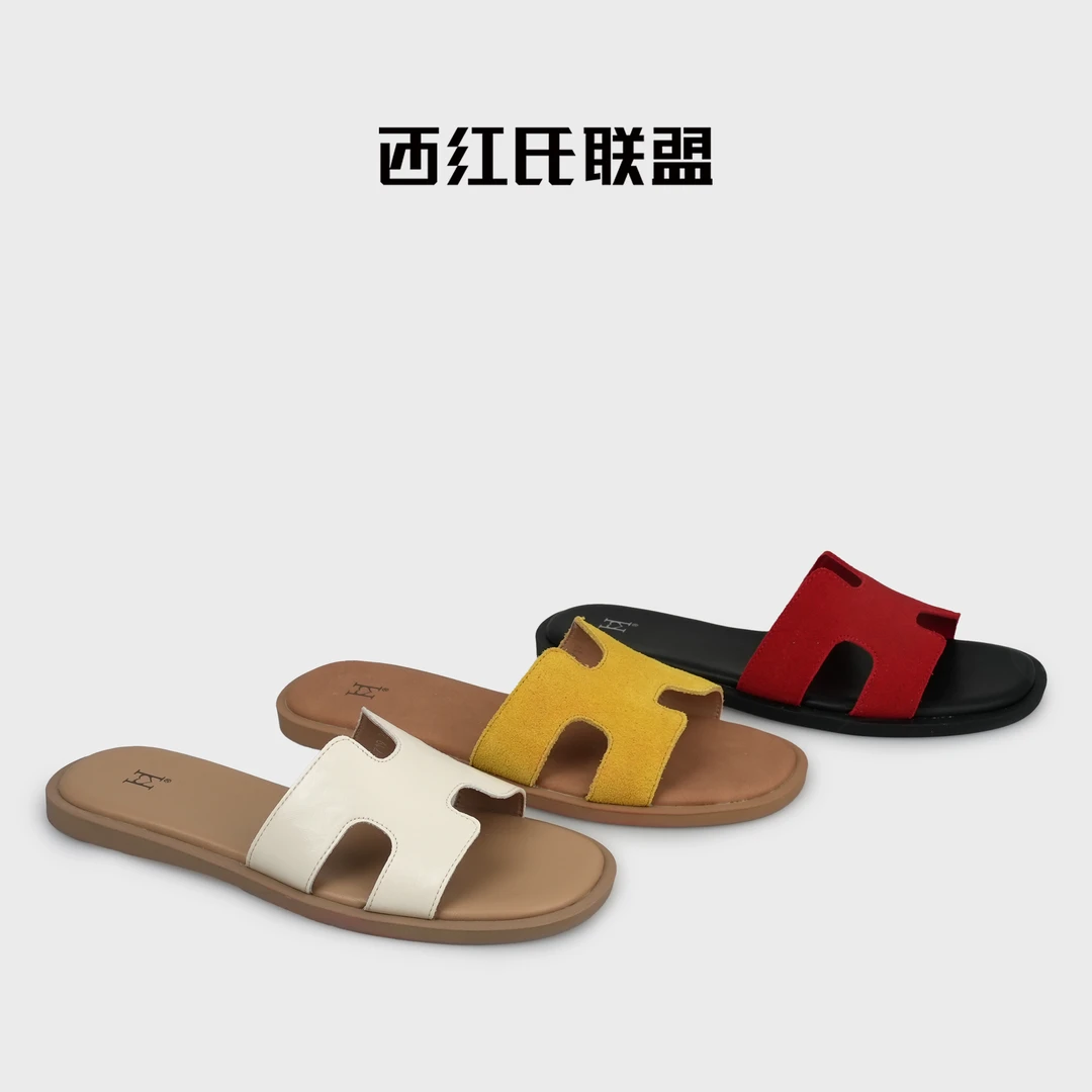 【西红氏联盟】2025春夏新款舒适百搭一字懒人沙滩凉拖鞋S10066-719