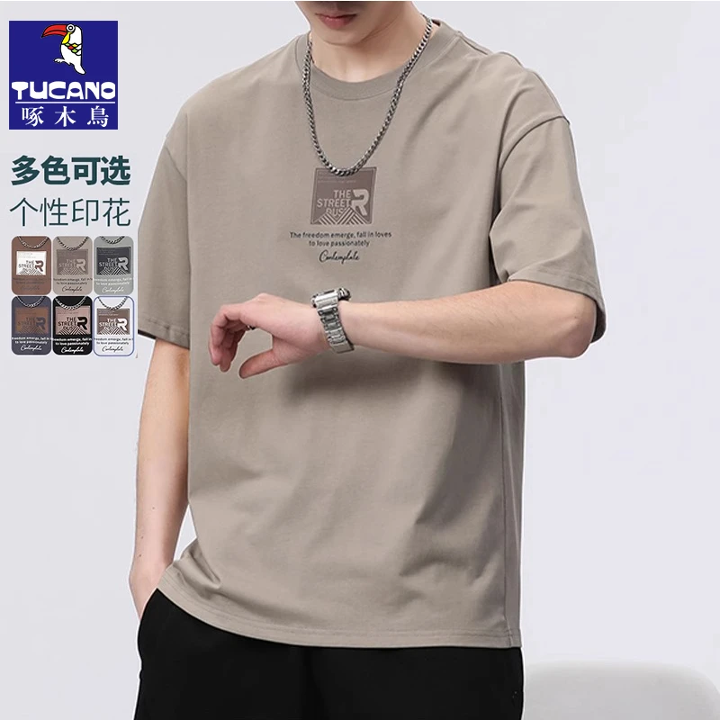 啄木鸟短袖T恤男款2025夏季潮流百搭T恤长袖纯棉打底衫潮牌上衣服