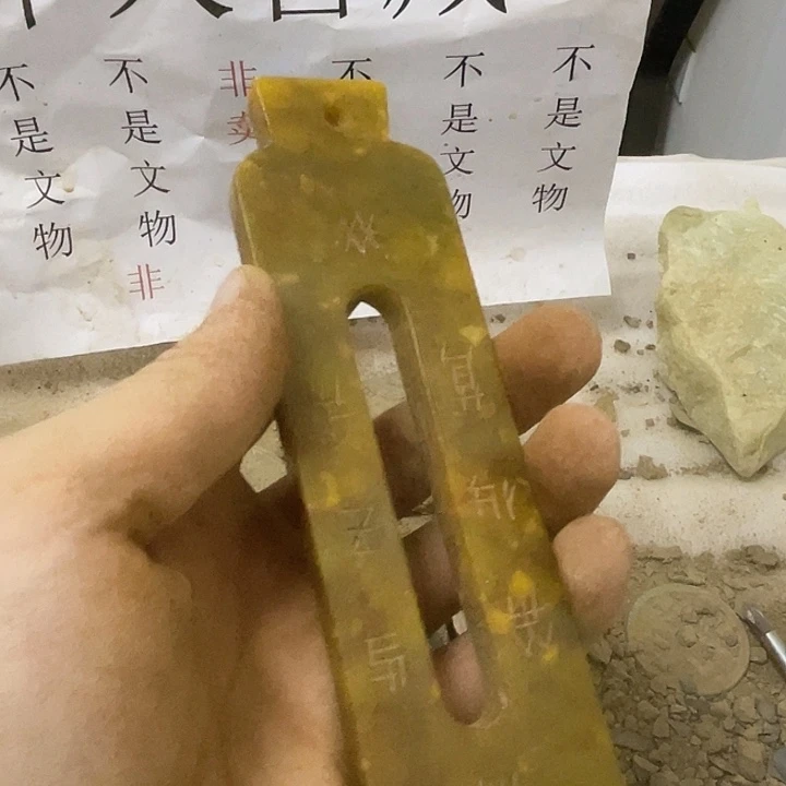 未镶嵌啊啊啊啊啊啊啊啊硅化玉