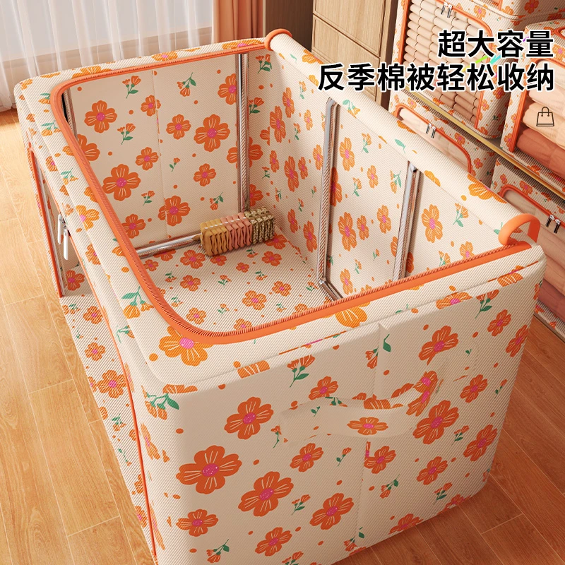 衣服收纳箱家用衣柜衣物整理盒可折叠布艺大容量牛津布储物箱神器