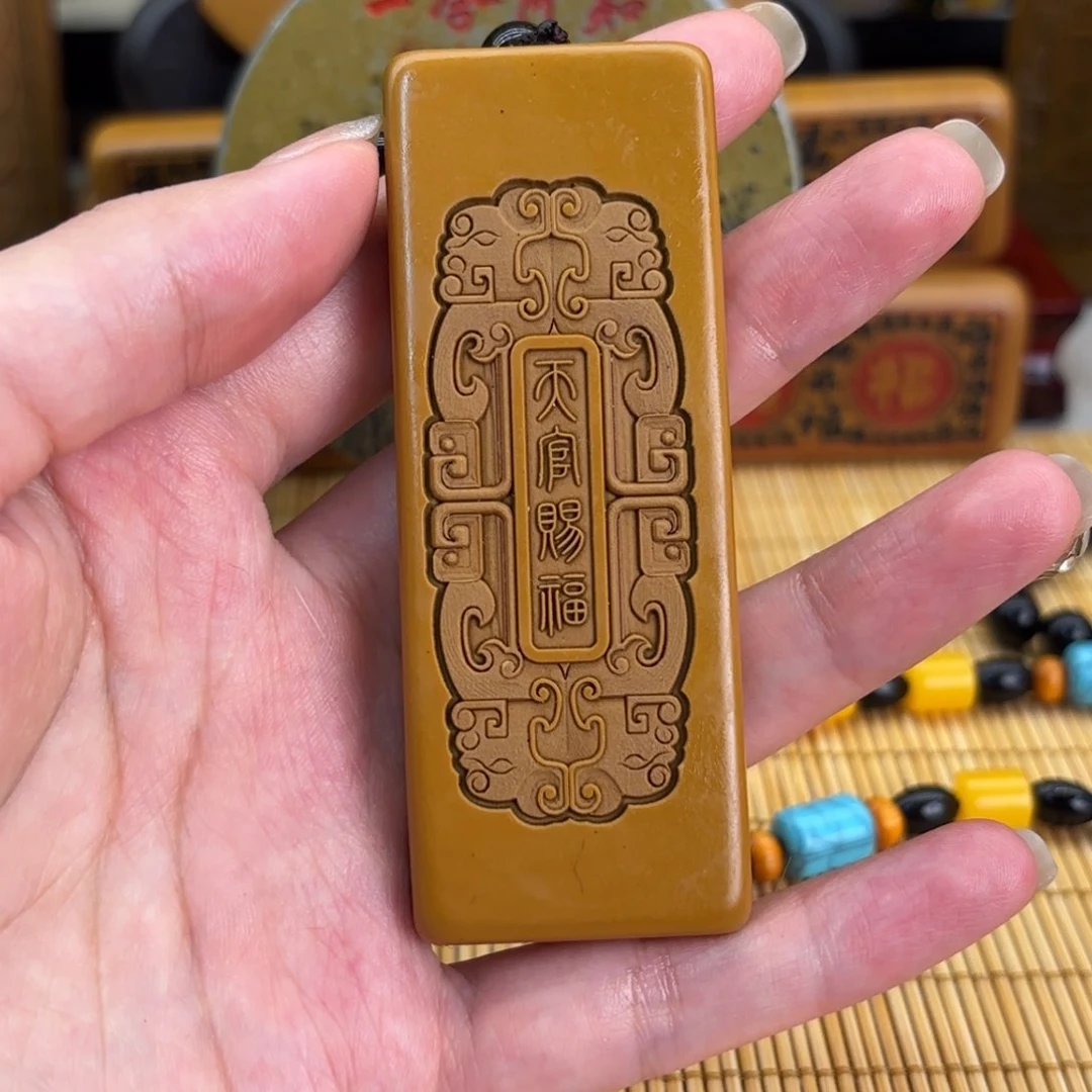 石材5666999999999969999