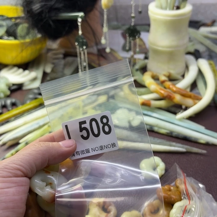 蛇纹石玉发饰合金?**?