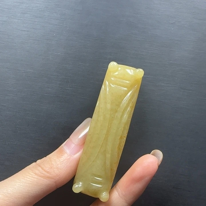 用***6直播间闪购链接链接