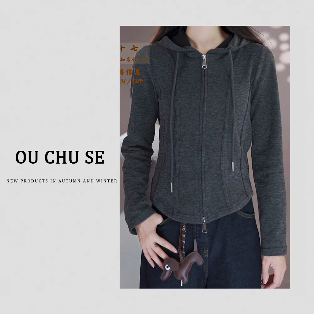 运动风休闲连帽卫衣女25春季新款时尚洋气舒适修身显瘦上衣外套
